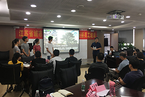 小组汇报2.jpg